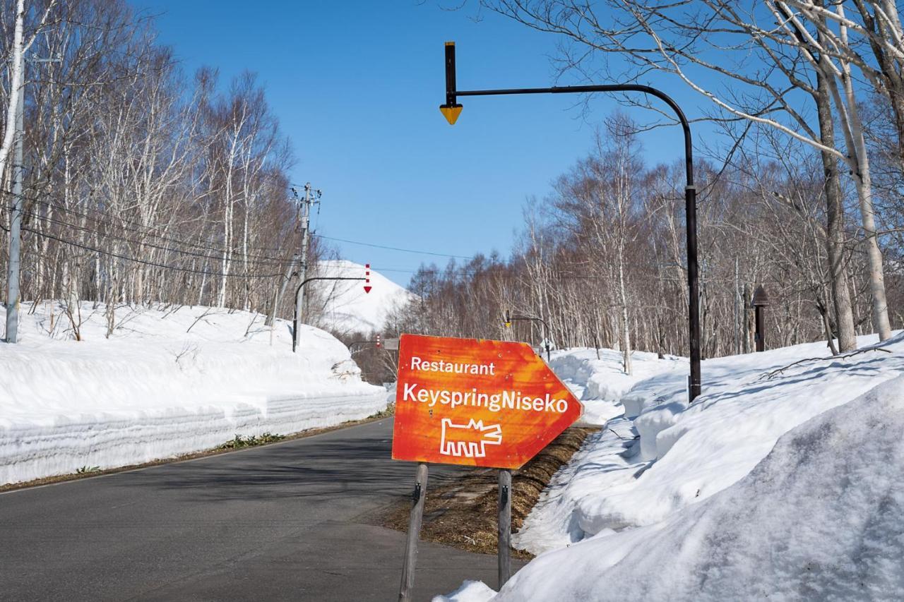 Niseko Hykrots Ikigai Village Rankoshi Zewnętrze zdjęcie