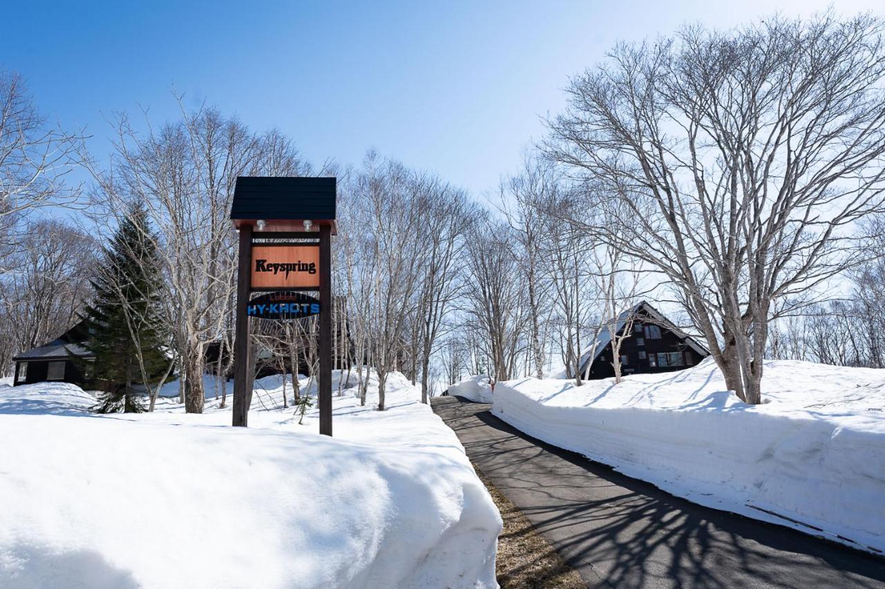 Niseko Hykrots Ikigai Village Rankoshi Zewnętrze zdjęcie